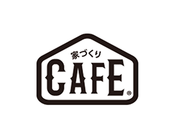 家づくりCAFE